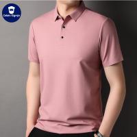 cms/erpbt/backend/web/uploads/erp/collection/images/Men Clothes/XINNIAO/EN0248169/img_b/EN0248169_img_b_1